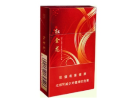 正品茶花香烟多少钱一条