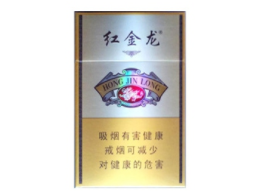 芙蓉王香烟哪些带爆珠