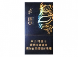 优享便利店外烟