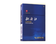 梦都香烟进货渠道