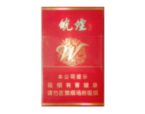 最高端中华牌香烟价