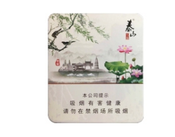 带爆珠的常见香烟