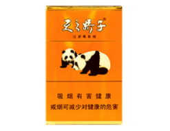高端香烟玉溪