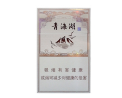 信阳进口香烟批发商电话