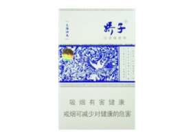邢台爱你香烟批发电话