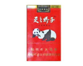 越南西瓜味的香烟爆珠
