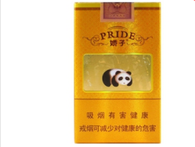 武汉哪里卖爆珠香烟