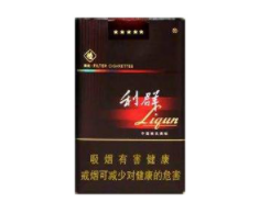 红利群是爆珠香烟吗