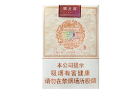 丹阳进口香烟专卖店地址