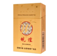 老仁义香烟多少钱一盒