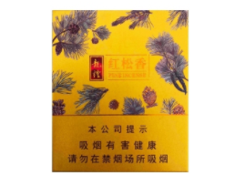 塘沽哪有批发香烟的地方
