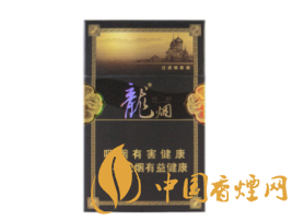 宽窄逍逘爆珠香烟价格
