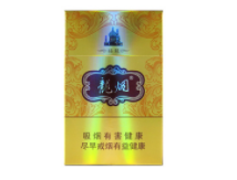 正品呼伦贝尔香烟多少钱一条