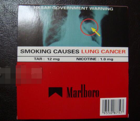 爱喜爆珠香烟有哪种口味