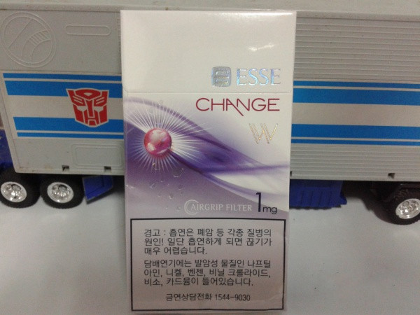 贵州遵义牌高端香烟