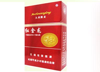 南充进口香烟有哪些公司