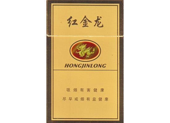 爆珠大华香烟多少钱