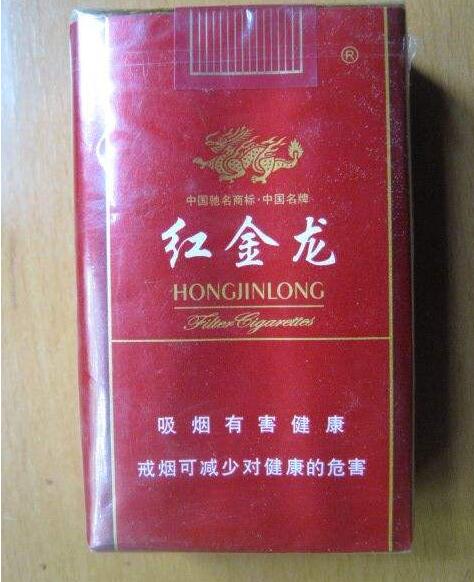 儒风细支香烟爆珠