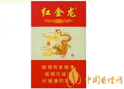 韩国香烟双爆珠细支