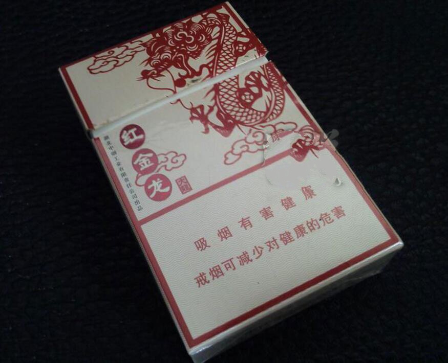 正品大地飞歌香烟一手货源