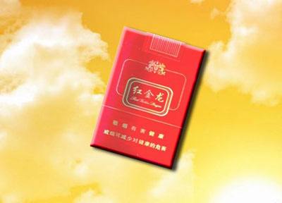 30元左右的香烟带爆珠