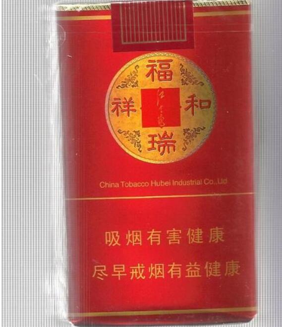 2024年山东高端香烟