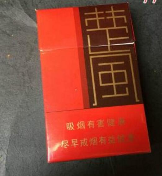 正品喜万年香烟批发渠道