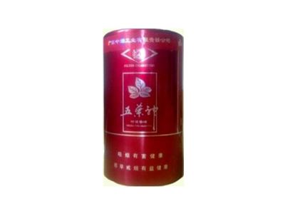 项城进口香烟专卖店电话