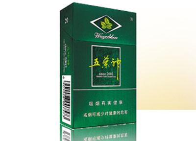国产香烟爆珠哪个牌子好