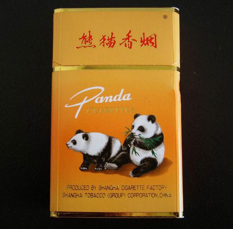 利群江南韵香烟爆珠味道