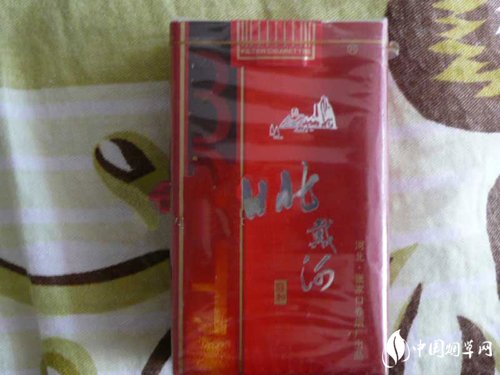 50元以上高端香烟品牌