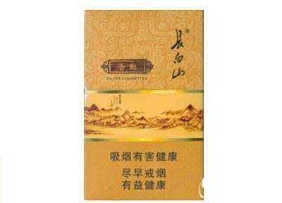进口香烟是什么烟型的好