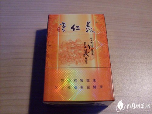 广东高端香烟黄鹤楼