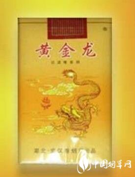 高端香烟对身体小