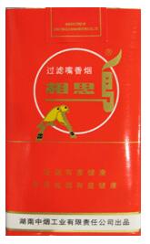 设计高端的香烟品牌