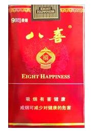 兰州哪里有买外烟的