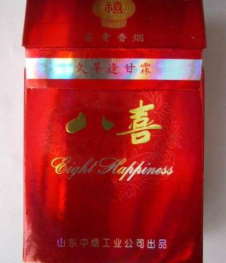 正品金香港香烟多少钱一条