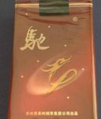 高端次香烟都有什么牌子