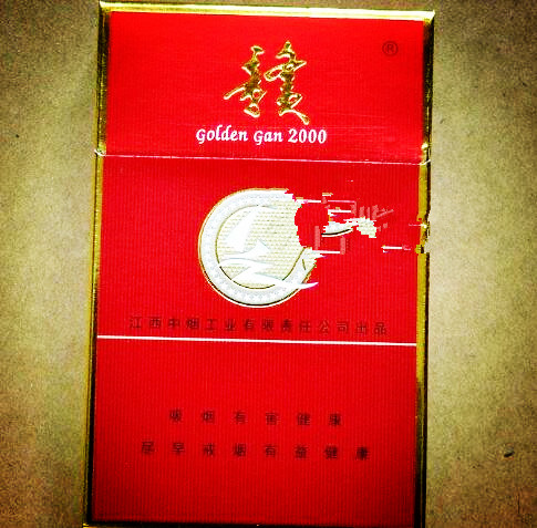 为什么国内没有进口香烟