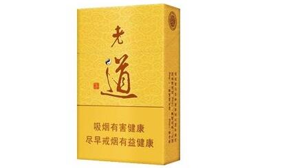 宽窄巷子爆珠香烟味道