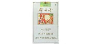 便利店爆珠香烟的价格
