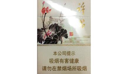 凤岗进口香烟专卖店