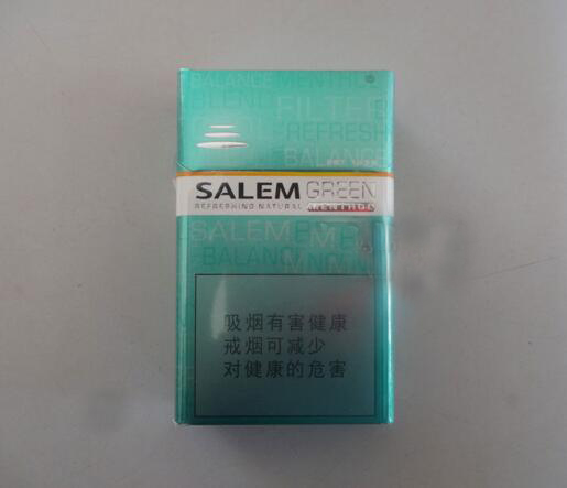 一千以上高端香烟