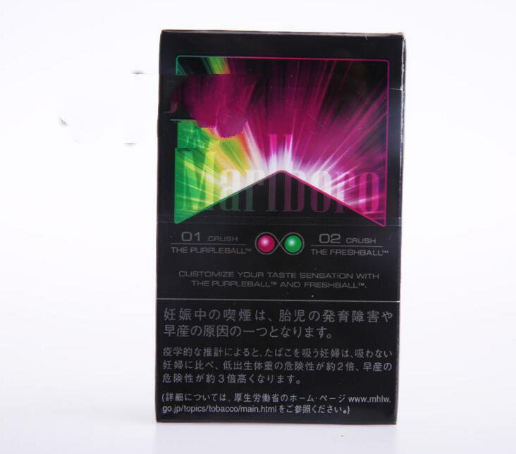 高端香烟的生产工艺和技术