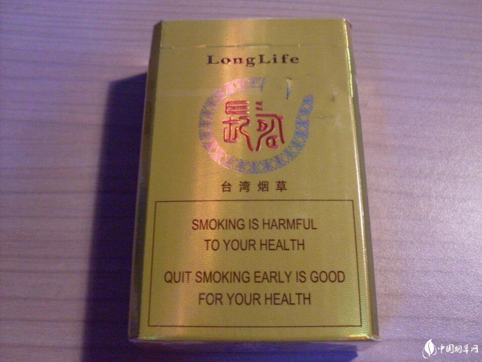 成都哪里能批发到香烟