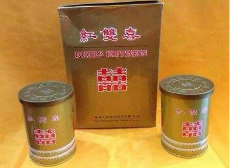20元左右酒味爆珠香烟
