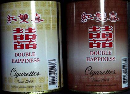 把爆珠放进香烟里