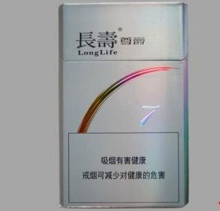 南昌是中国江西省的省会，关于南昌进口香烟，以下是一些常见的信息