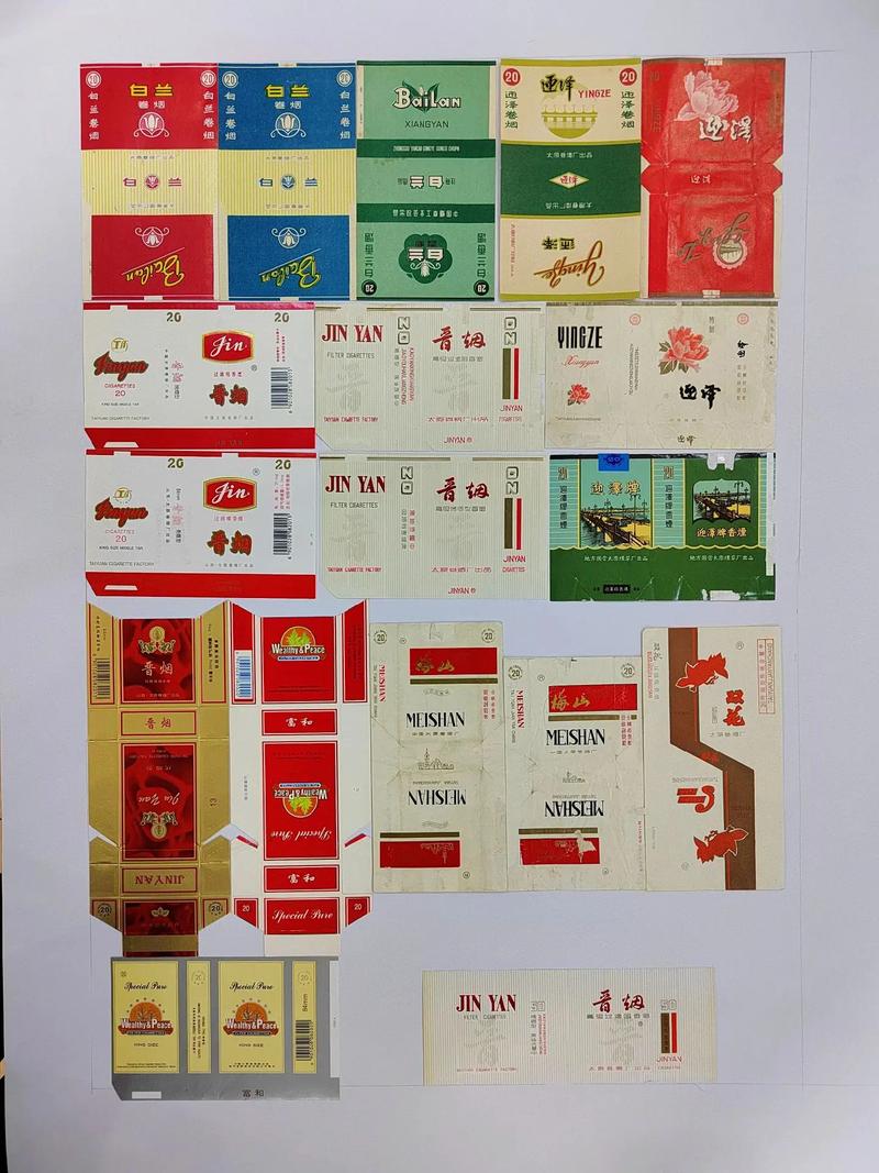 运城进口香烟品牌【运城进口香烟品牌有哪些】