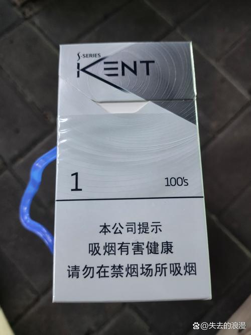 肯特进口香烟【肯特进口香烟价格表】